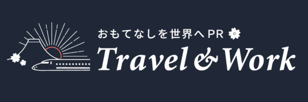 Travel & Work Logo