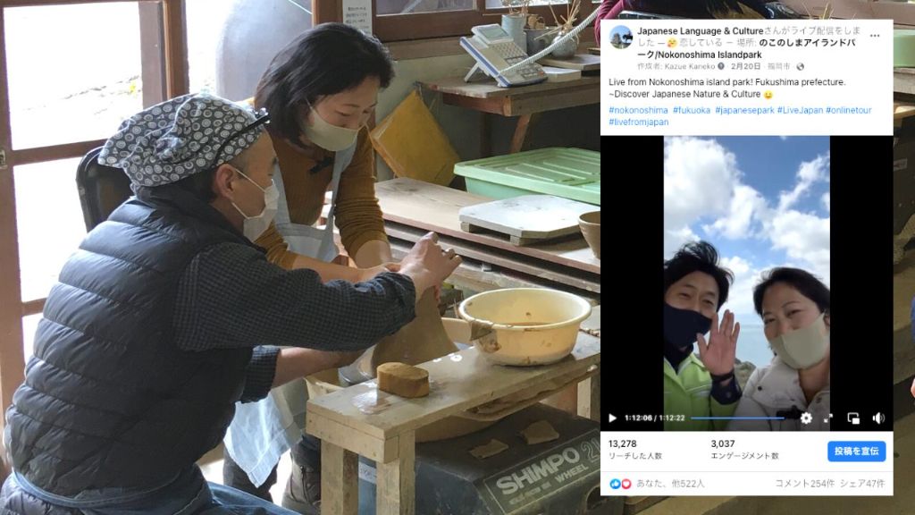 Fukuoka Tourism PR Dazaifu Tenmangu