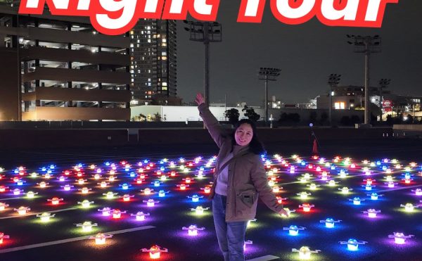 Willer's Tokyo restaurant bus video